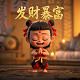 欢乐斗牛电脑版官网